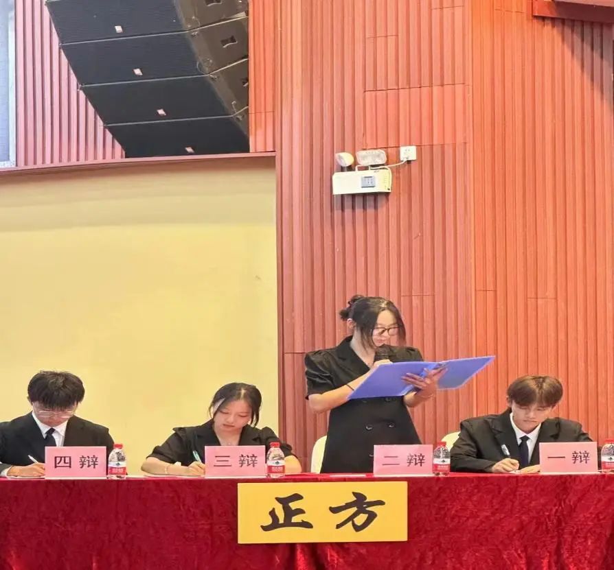 微信图片_20240126154532.jpg 微信图片_20240126154532.jpg