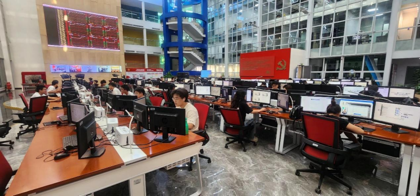 微信图片_20240705203556.png 微信图片_20240705203556.png